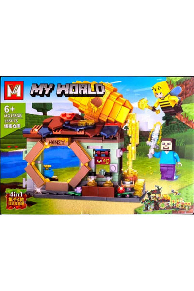 LEGO My World Building Blocks 355 κομμάτια