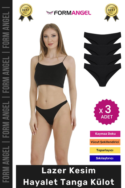 Carlburn # Chiloți decupare cu laser Fără Urme D fără cusături E elastic Conf...