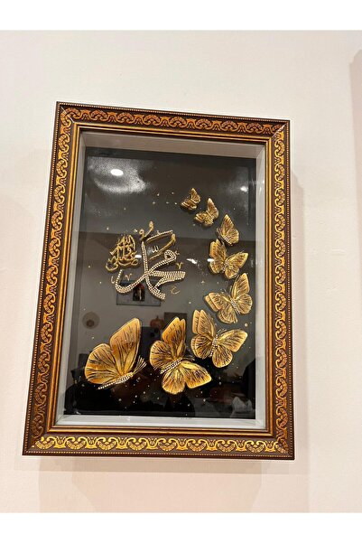 Müze sanat Lüks El Yapımı 3 Boyutlu Kağıt Rölyef - Muhammed Lafızlı ve Kelebe...