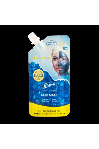 Bloom Dead Sea Mud Mask Chamomile Oil