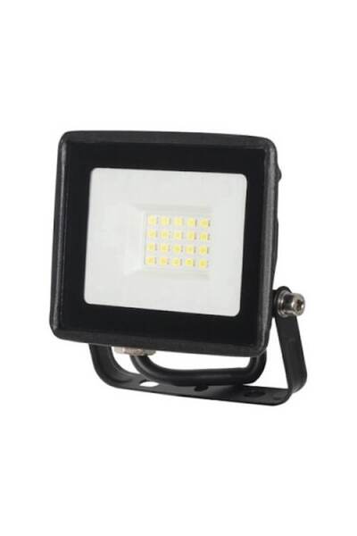 homelight Integrated LED Projector 20W 1600 Lumens IP65