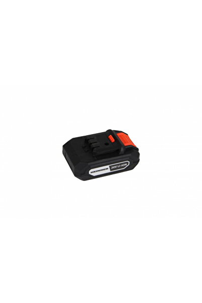 Heinner HR BATERIE SUPLIMENTARA VTE003 20V