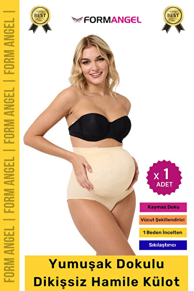 Carlburn # Chiloți de maternitate cu textură moale talie înaltă elastic Chilo...