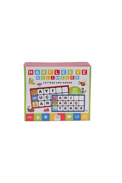 CA Games Caegt-5129 Letters and Words