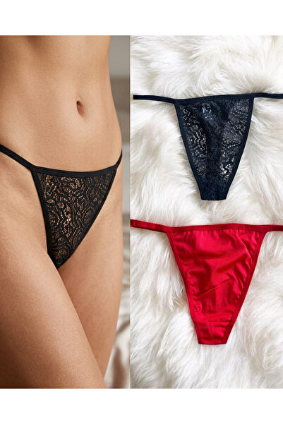 mrv women Kadın 2Li Set String Tanga