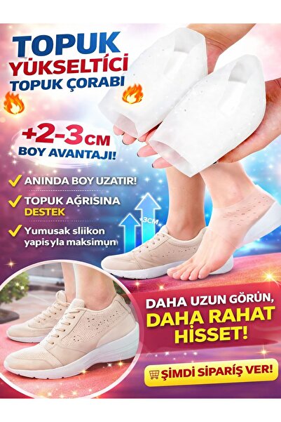 Özasya AVM Silikon Görünmez 3 cm Yükseklik Boy Uzatıcı Tabanlık Ayak Koruma T...