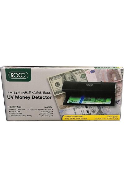 ROKU Currency Detector