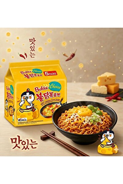 buldak Cheese Hot Chicken Flavor Ramen - Peynirli Acı Tavuklu Granül Soslu No...