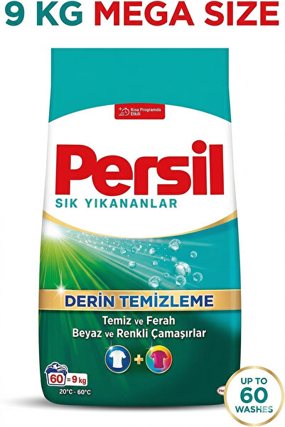 Persil Detergent pudră de rufe Deep Clean 9 kg – Pentru rufe albe și colorate...