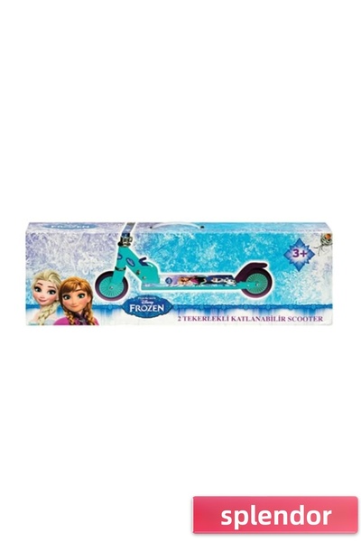 esplendor سكوتر فروزن بعجلتين -MRC