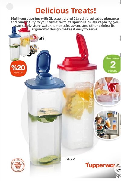 Tupperware إبريق متعدد الاستخدامات 2 لتر 2 لتر