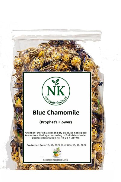 nk organik زهرة النبي (الكانتارون الأزرق) 40 جرام
