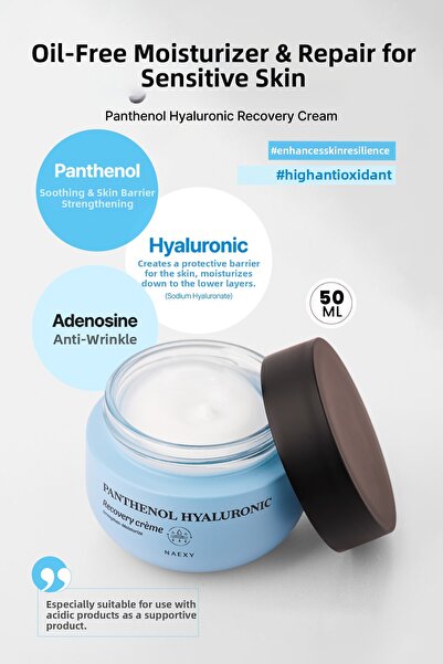 NAEXY كريم إصلاح مرطب يحتوي على حمض - بانثينول وهيالورونيك ريكفري