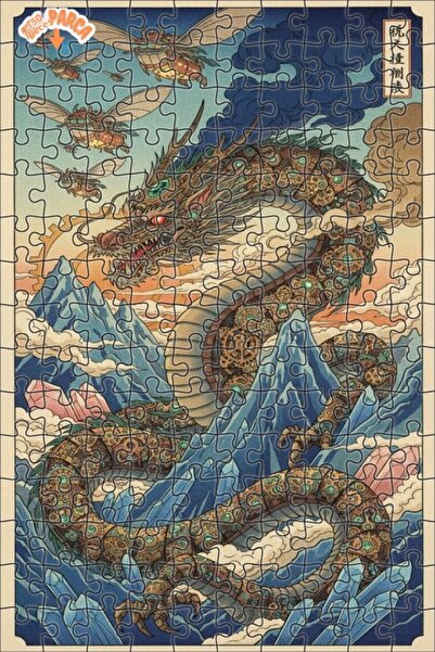 Esranın Dünyası Mechanical Dragon Steampunk Art Double Deck Framed Wooden Puz...