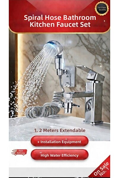 NEWSTORE HOME 2 في 1 رأس دش متحرك قابل للتعديل للحمام والمطبخ مع خرطوم حلزوني