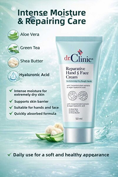 Dr. Clinic كريم ترميم اليدين والوجه 50 مل