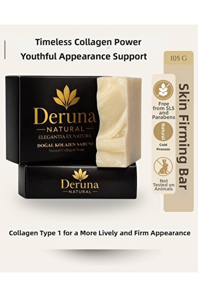 DERUNA NATURAL صابون الكولاجين الطبيعي - كولاجين من النوع الأول، تركيبة الشيا...