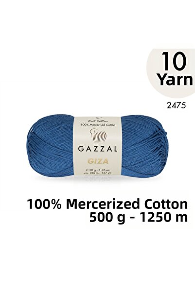 Gazzal جيزا 2475 ميرسيريزد قطن خيط حياكة يدوي 500 جرام