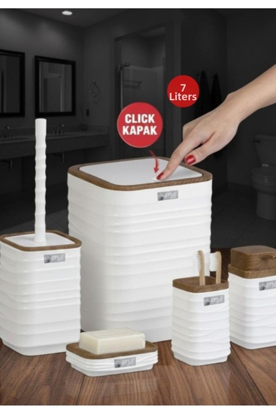 Okyanus Home طقم حمام مربع مكون من 5 قطع ذو مظهر خشبي أبيض ونمط متموج