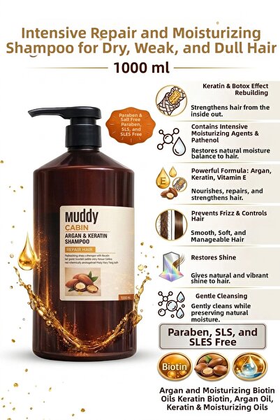 Muddy شامبو للشعر الجاف والضعيف والمتأثر بالرطوبة مع الأرغان والكيراتين والمك...