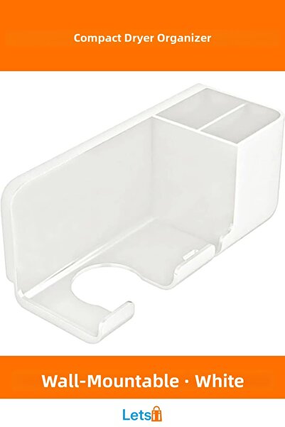 Tuncel Store مجفف شعر أبيض مثبت على الحائط ومنظم للأغراض