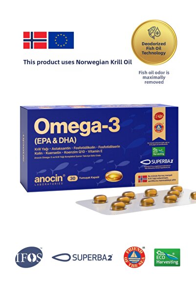 anocin مركب أوميغا-3 - كريل + أستاكسانتين + فوسفوتيديلسيرين + كولين + كوسيريت...