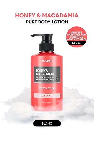 Kundal لوشن مرطب ومغذي للجسم بالعسل والمكاديميا النقي 500 مل (بلانك)