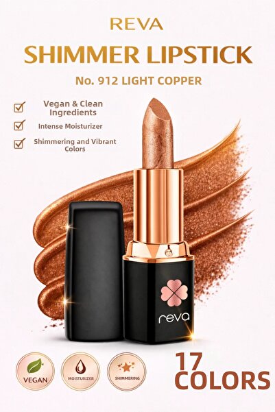 REVA أحمر شفاه لامع – أحمر شفاه لامع براق بمكونات نباتية ونظيفة، لون نحاسي فا...