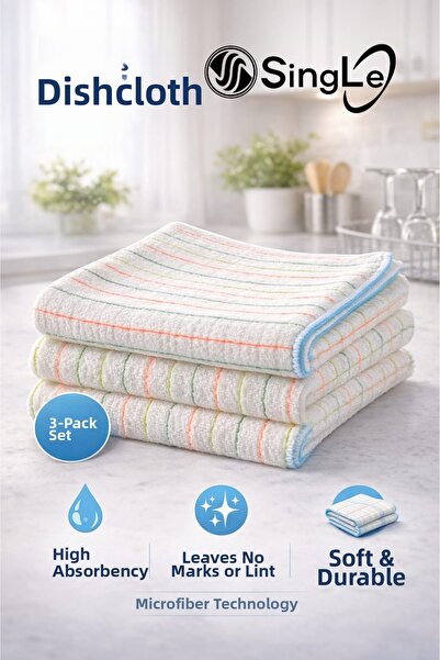 Single (3 броя) Професионална кърпа за сушене на съдове 40/40 см