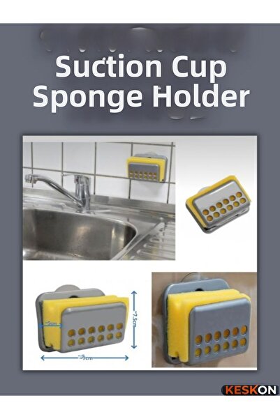Keskon حامل إسفنجة الأطباق - حامل حوض الغسيل مع ممصات لاصقة، منظم عملي للمطبخ