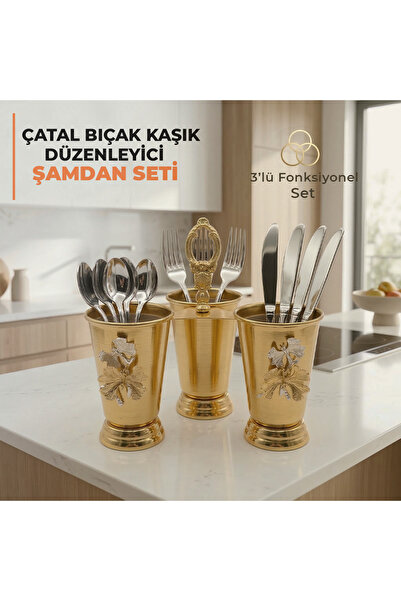 ORUÇ BEY 3-Compartment Butterfly Luxury Gold Plated Cutlery Holder - 3-Compar...