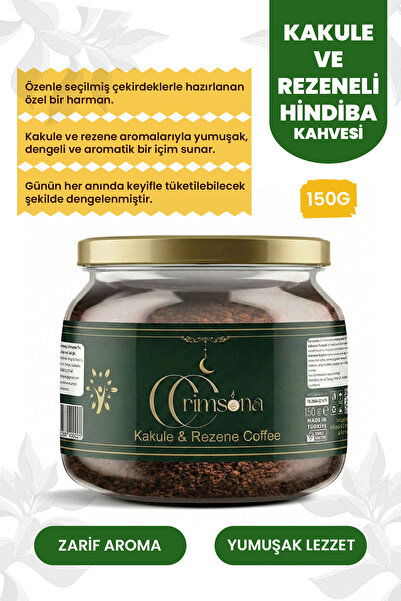 crimsona Hindiba Kahvesi | Kakule & Rezene ile Harman | %100 Bitkisel | Kafei...