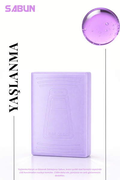 NQX PULL Anti-Aging Cream, Pore Tightening, Skin Firming and Purifying Soap 1...