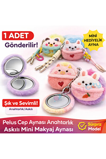 Party City Oglindă de buzunar drăguță cu pluș fețe breloc – Oglindă de machia...