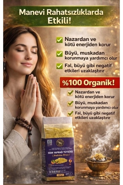 Genel Markalar Es-sidre 1 Kalite Sidr Tütüsü Sidir ( Arabistan Kirazı Yaprağı...