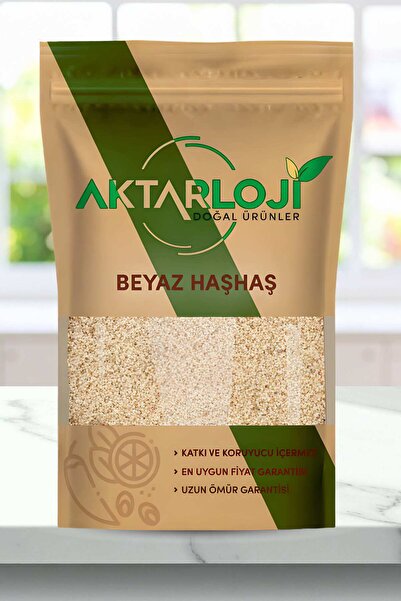 aktarloji 250 Gr Beyaz Haşhaş ( Sarı Haş Haş ) - Katkısız & Doğal