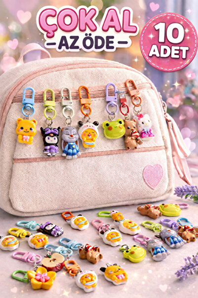 Ayver Πολύχρωμο Χαριτωμένο Διακοσμητικό Φερμουάρ με Φιγούρες, Σετ Τσάντα τεμα...