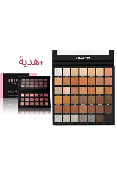 Beauty باليت ظل عيون Nude من بيوتي باي- مكون 42 لون