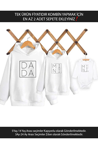 Tshirthane Батько, син, дочка, тато Міні (ЦЕ ЦІНА ОДНОГО ТОВАРУ. ДЛЯ КОМБІНОВ...