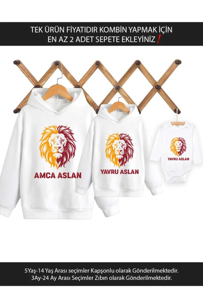 Tshirthane Leon Tată Leu Bebeluş Tată Fiu Fată Preţul este pentru un singur p...