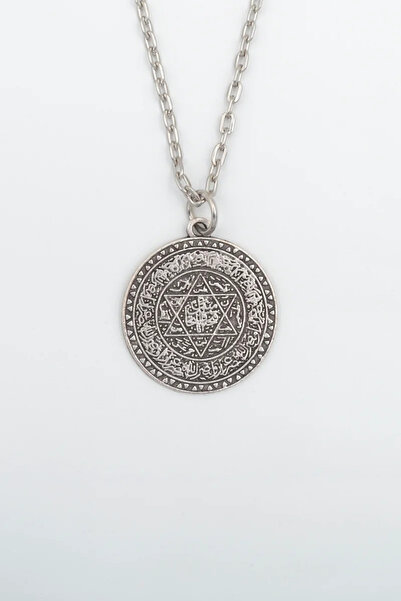 ıdr Davut Yıldızı - Süleyman Tılsım Mührü Gümüş Kaplama Düz Zincir Kolye