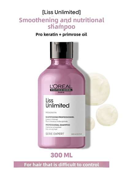 L'oreal Professionnel خبير Liss Unlimited - عمود كهربائي ونعومة مكثفة