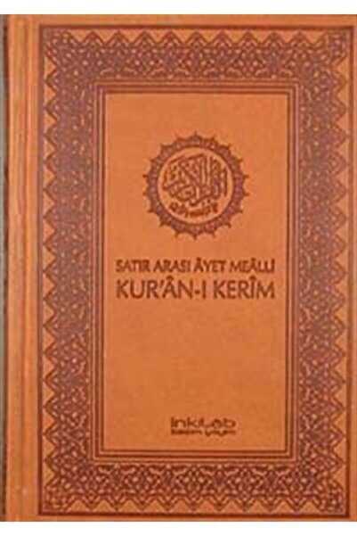 İnkılab Yayınları Satır Arası Ayet Mealli Kur’an-ı Kerim (Küçük Boy)