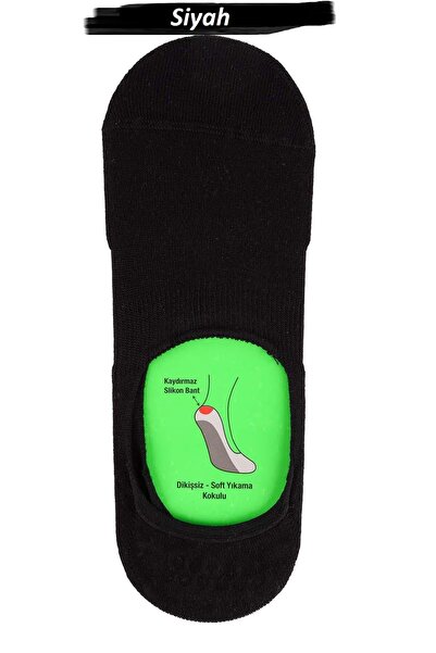 Jiber Мъжки бамбукови чорапи-балерини 7001 - 6 броя