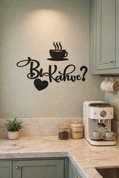 LAZORİAE Ball Coffee Wooden Kitchen Visual 5 Pieces 30*50