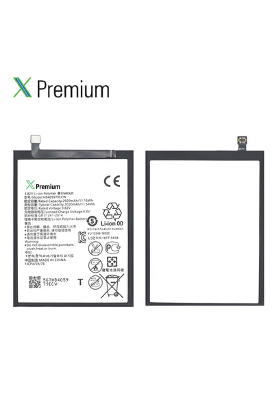 X PREMİUM ​Huawei Y5 2018 / Y5 2019 / Y6 2019 / Honor 8A / P9 Lite Mini Batar...