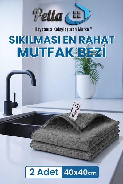 pella İthal (Mikrofiber) Mutfak Tezgah Bezi 40x40 (2 Adet )