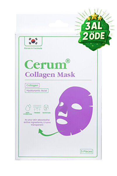 Cerum قناع الكولاجين الذائب بنسبة 100% |   الكولاجين - حمض الهيالورونيك - الب...