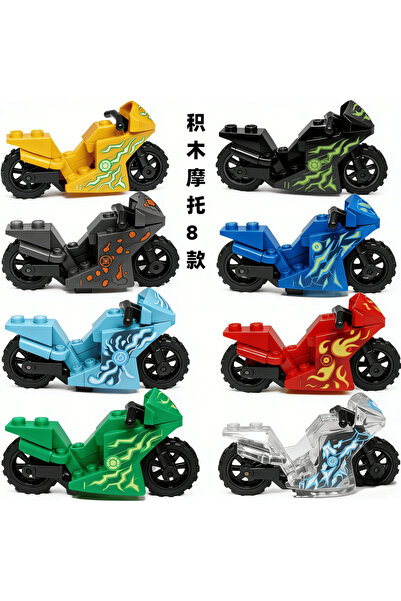 Choice مجموعة بناء دراجات نارية نينجا من 8 أنواع، مكعبات بناء مزخرفة، لعبة هدية