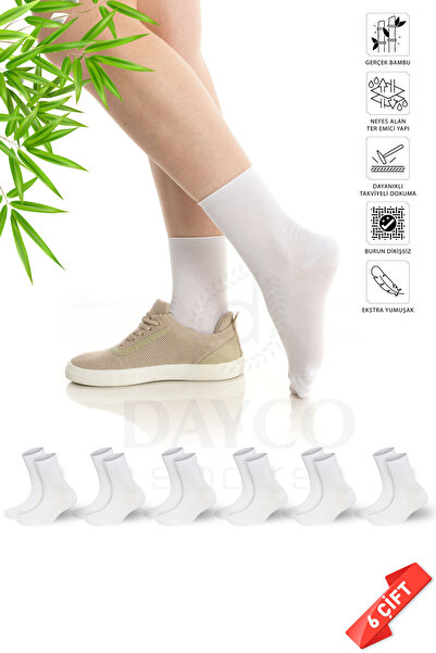 DAYCO Șosete de bambus pentru femei, albe premium, fără elastic, fără strânge...